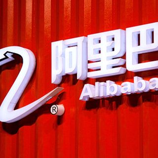 alibaba