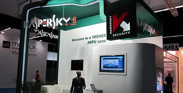 L’antivirus Kaspersky accusé dans le vol de données de la NSA