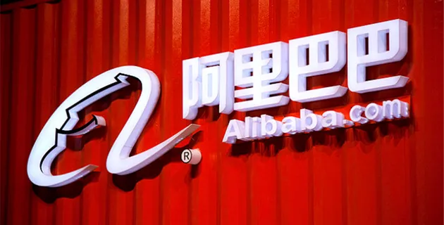 alibaba